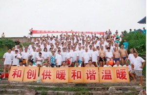 027fb60d2209b439c721fc9d80676ccb.jpg