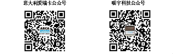 爱瑞卡111111111.jpg
