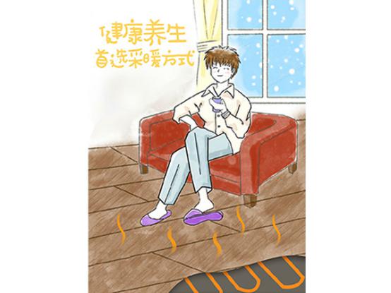 图片4.jpg