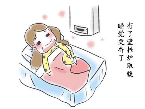 图片8.jpg