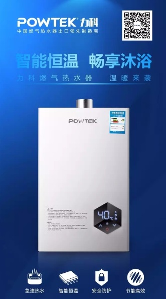 4af940c60ce12d93d0453a32ae4eb294.jpg