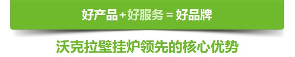 QQ截图20150906114002.jpg