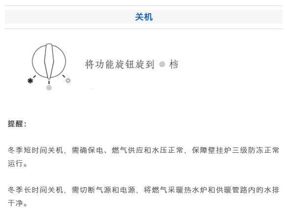 QQ截图20171211105545.jpg