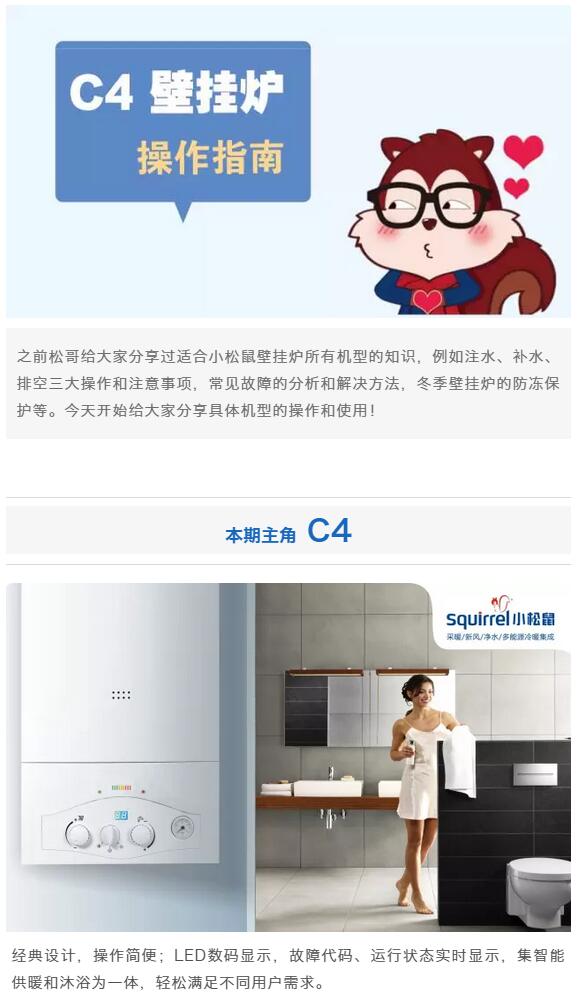 QQ截图20171211105240.jpg