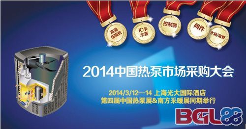 QQ截图20140210143335.jpg