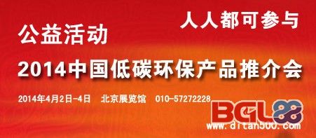 QQ图片20140310090922.jpg