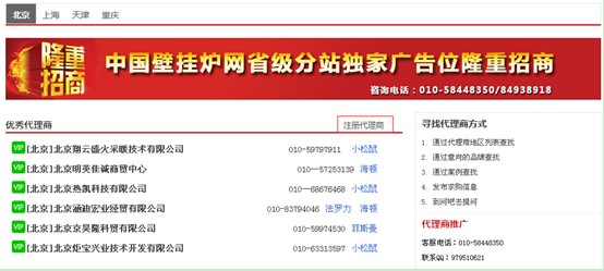 QQ图片20140313160004.jpg