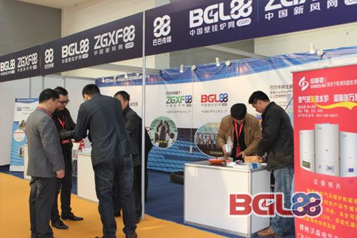 展会6.jpg