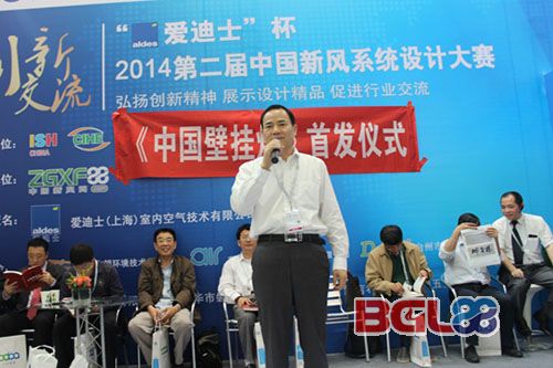 王启.jpg