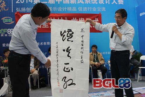 赠字.jpg