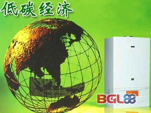 自采暖1.jpg