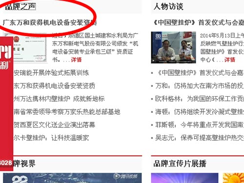 以及1.jpg