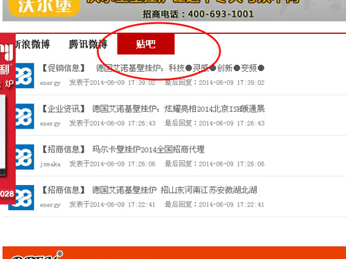 首副.jpg