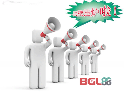 图标.gif