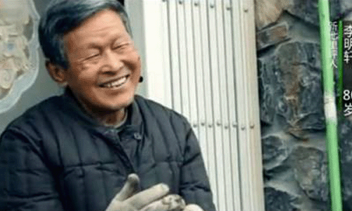 11.gif