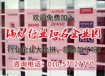 锅炉.jpg