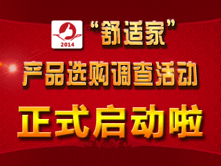 320x240新风网文章头图.gif