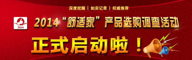 <a href=http://www.bgl88.com target=_blank class=infotextkey>壁挂炉</a>网640x200.gif