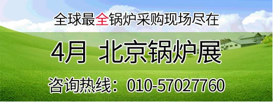 zhanhui.jpg