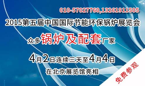 展会 44.jpg