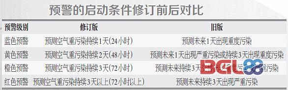 雾2.jpg