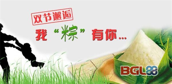 201368161953930_2345看图王.jpg