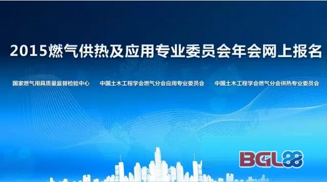 QQ截图20150630125833.jpg