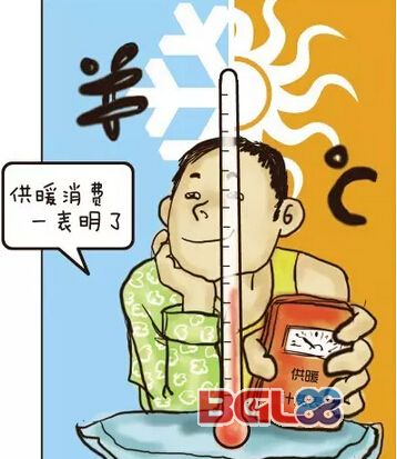QQ截图20151013103553.jpg