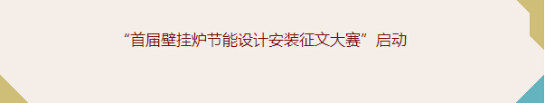 QQ截图20151013094700.jpg