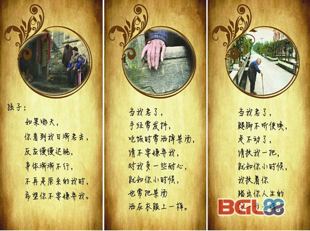 重阳1.jpg