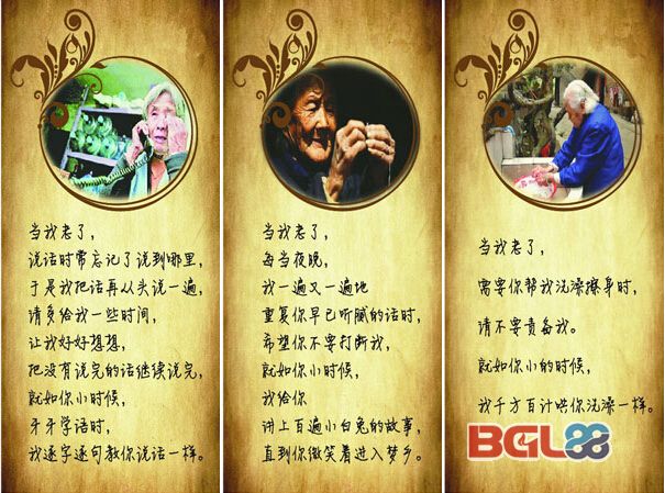 重阳2.jpg