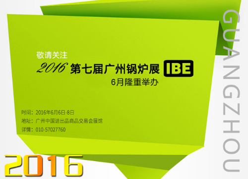 展会111.jpg