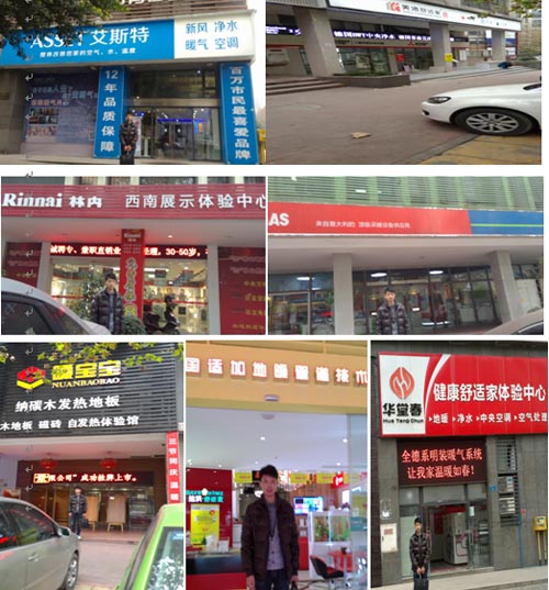 展会吧1.jpg