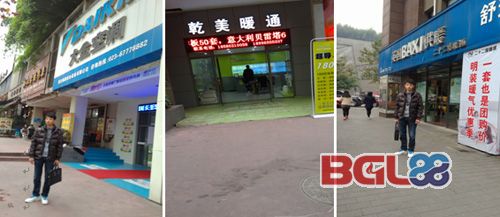 展会吧2.jpg