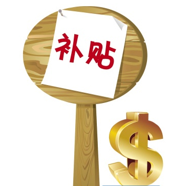 QQ图片20160801102016.jpg