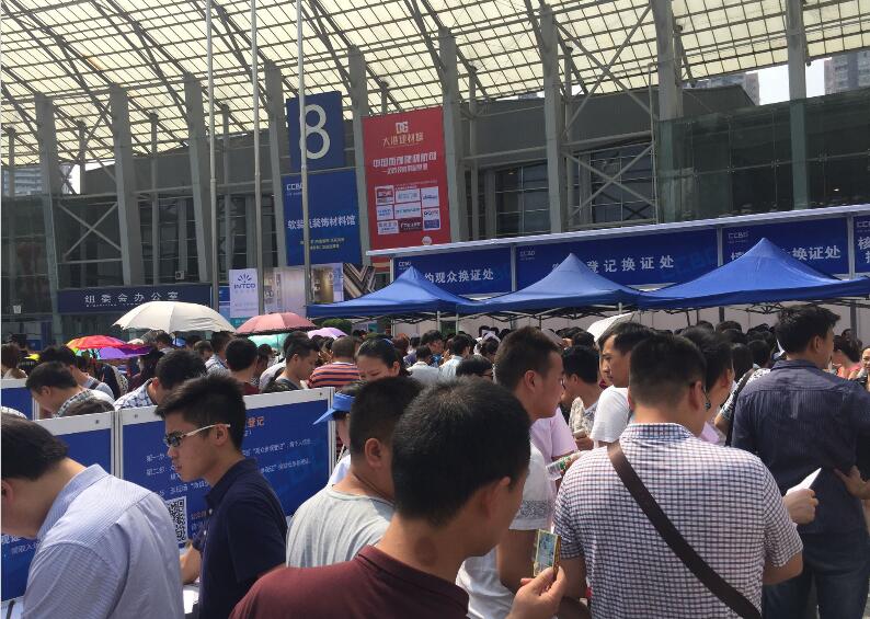 QQ截图20161026150226.jpg