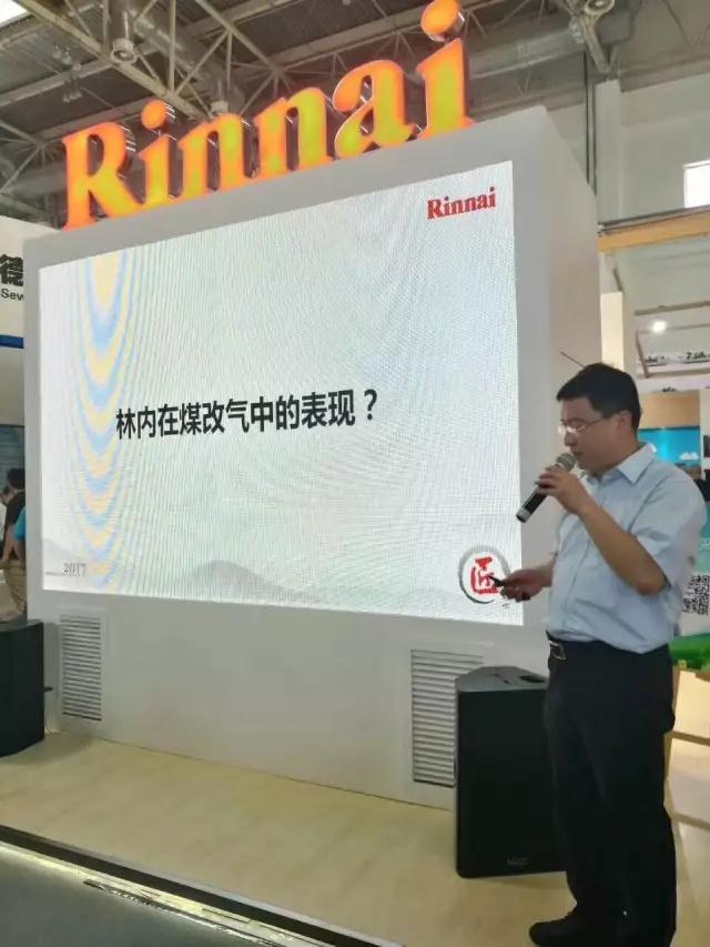QQ截图20170515110347.jpg