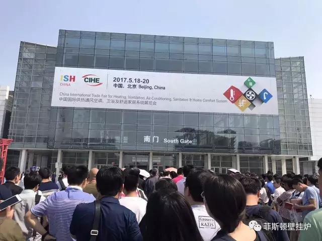 QQ截图20170515141713.jpg