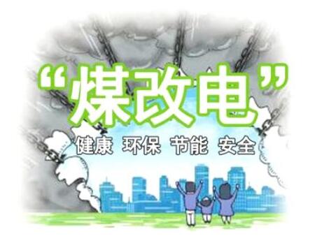 QQ截图20170607101817.jpg