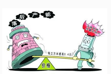 QQ截图20170608145207.jpg