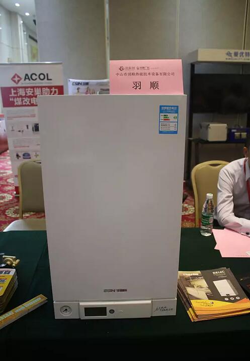 QQ截图20170627162922.jpg