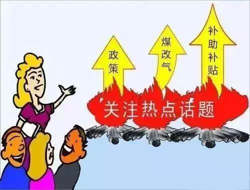 微信图片_20170809135546.jpg
