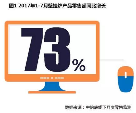 QQ截图20170913115131.jpg
