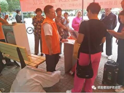 QQ截图20170926114354.jpg