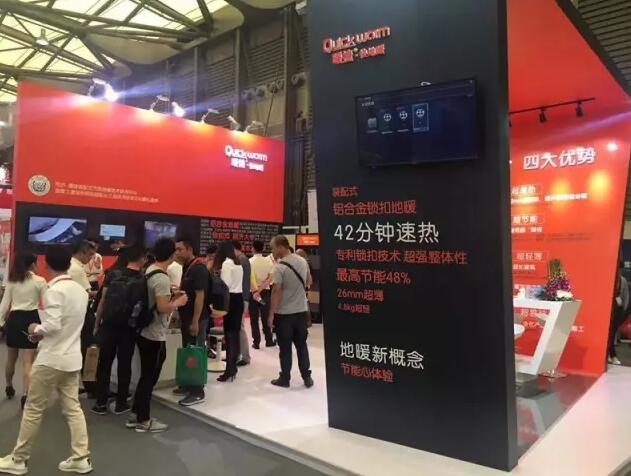 QQ截图20171017143727.jpg