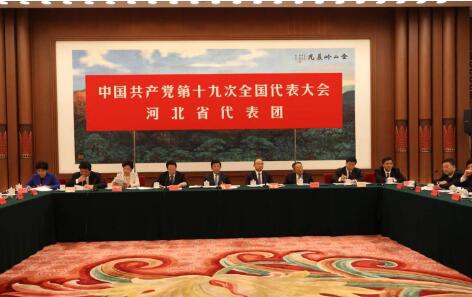 QQ截图20171023114443.jpg