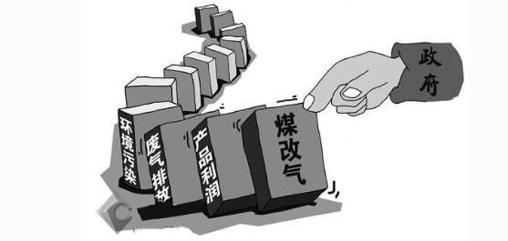 QQ截图20171113134617.jpg