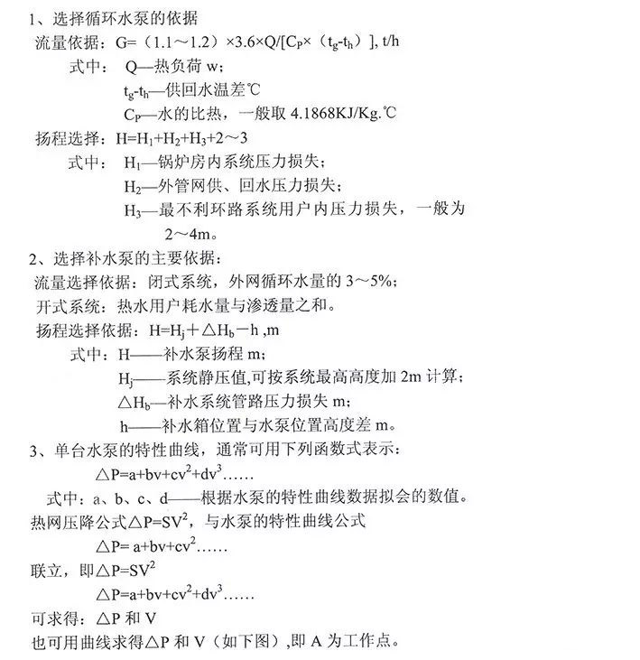 微信图片_20171227113903.jpg