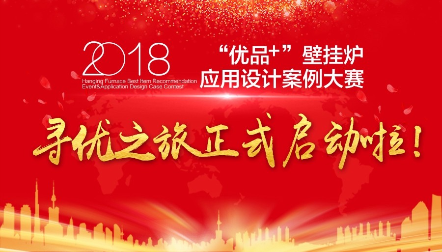 微信图片_20180110163655.jpg