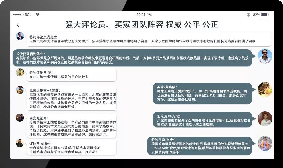 微信图片_20180110163718.jpg